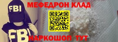 дурь Краснодар