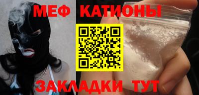 соль ск Кунгур