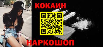 кристаллы Кулебаки