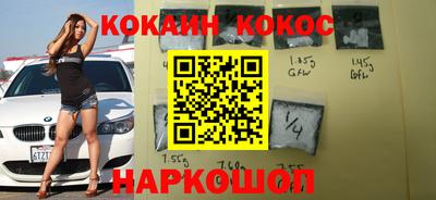 дурь Краснодар