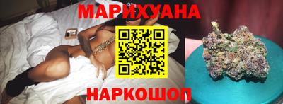 кокаин Кумертау