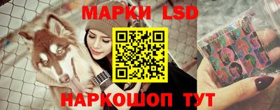 кокаин Кумертау