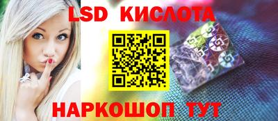 дурь Краснодар