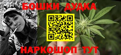 кристаллы Кулебаки