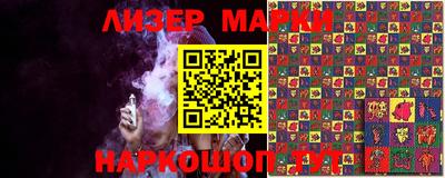 дурь Краснодар