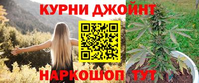 соль ск Кунгур