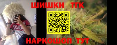 соль ск Кунгур