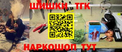 кристаллы Кулебаки