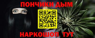 соль ск Кунгур
