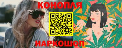 винт Краснознаменск