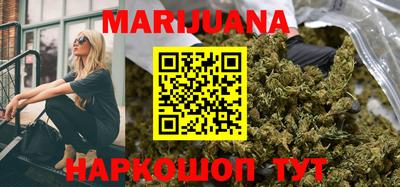 дурь Краснодар