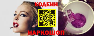 соль ск Кунгур