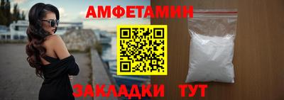 кристаллы Кулебаки