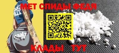 соль курить ск Краснокаменск