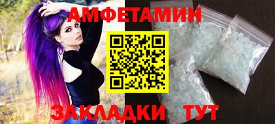 дурь Краснодар