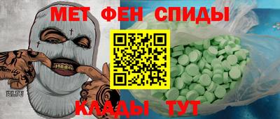 дурь Краснодар