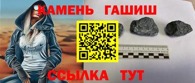 соль ск Кунгур