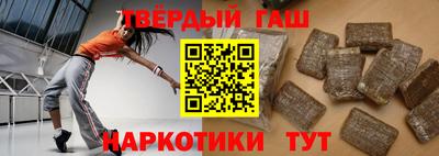винт Краснознаменск