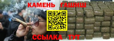 кокаин Кумертау