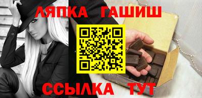 кокаин Кумертау