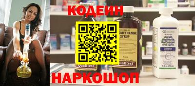 соль ск Кунгур