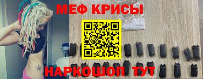 дурь Краснодар
